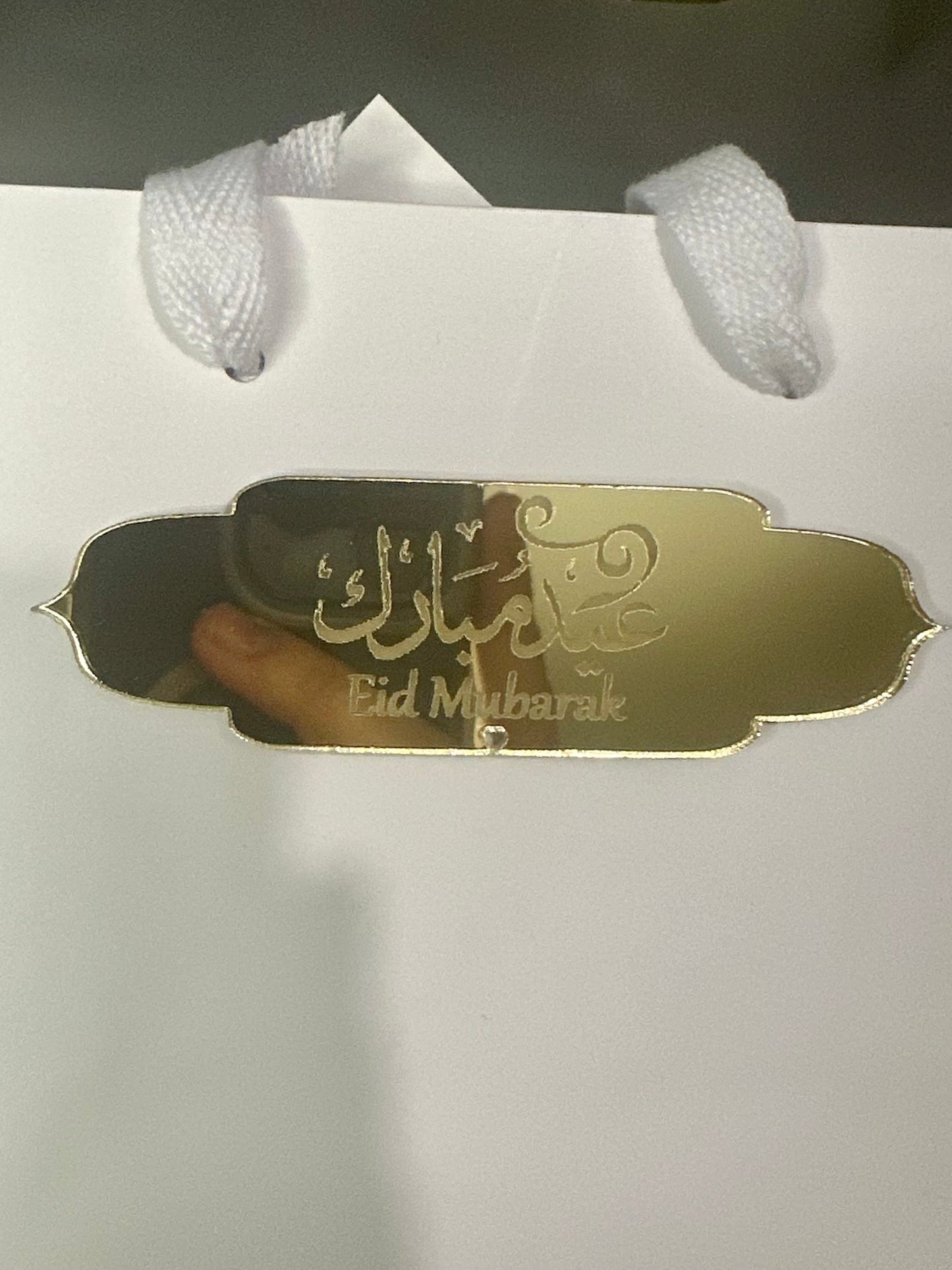Sac personnalisé Eid