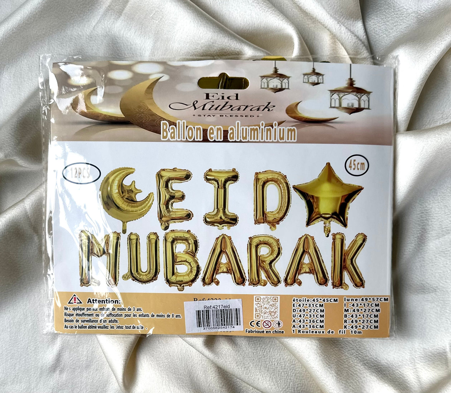 Guirlande dcorative eid mubarak